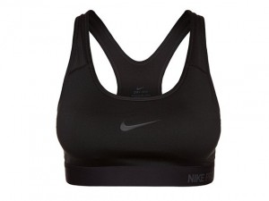 reggiseno bra nero nike