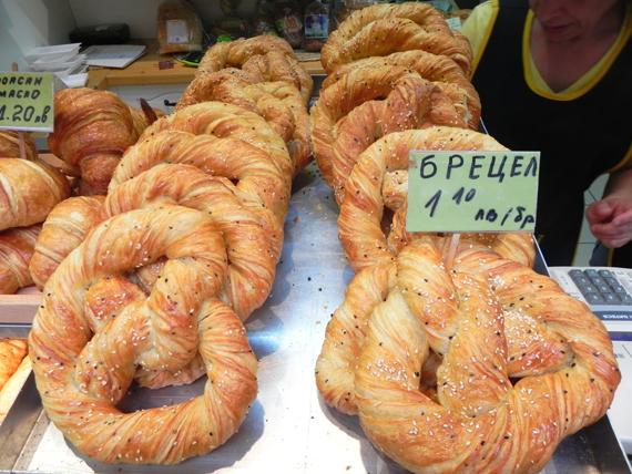 guarda le specialità e le bontà di Sofia