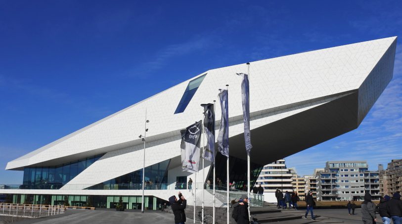 Amsterdam Eye Museum