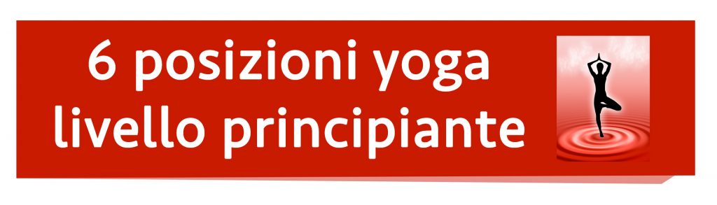 posizioni yoga per principiante