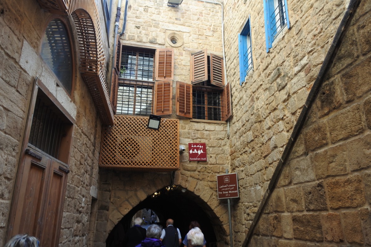 Souk di Sidone