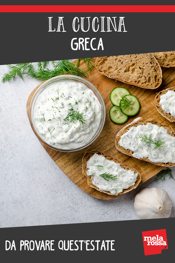 cucina greca