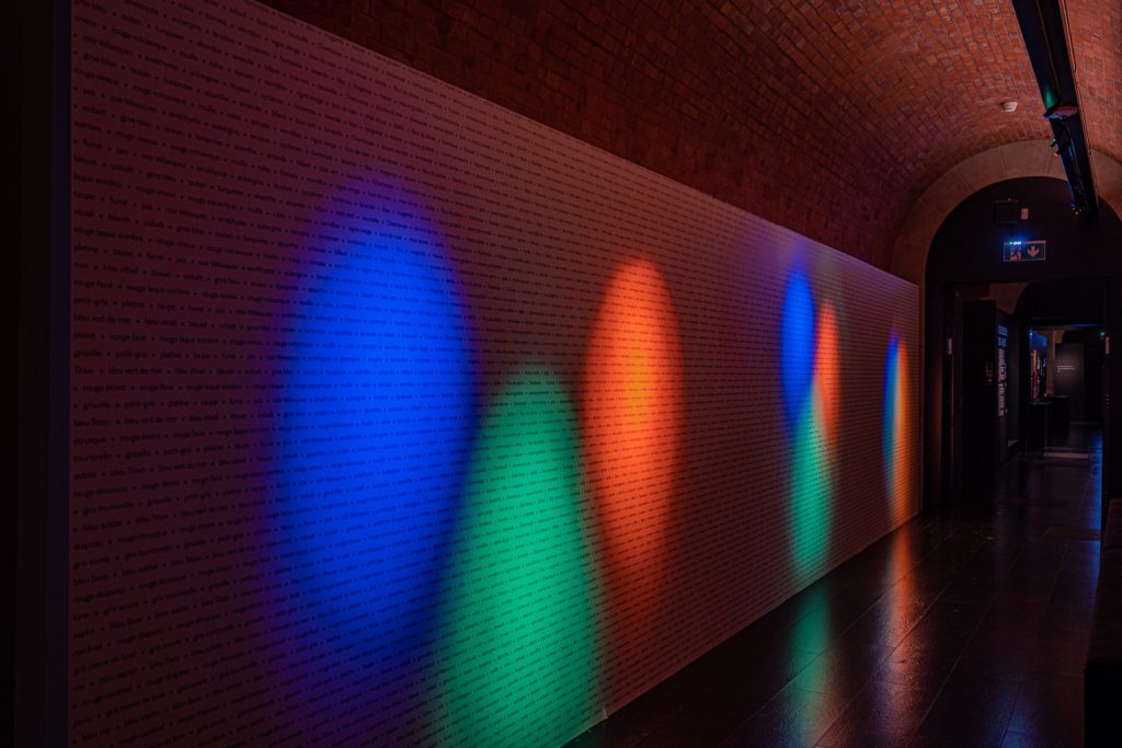 il muro dei colori 1